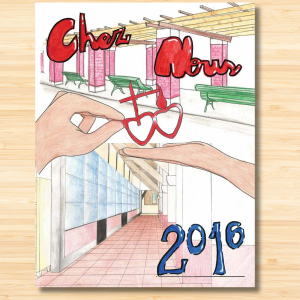 2016